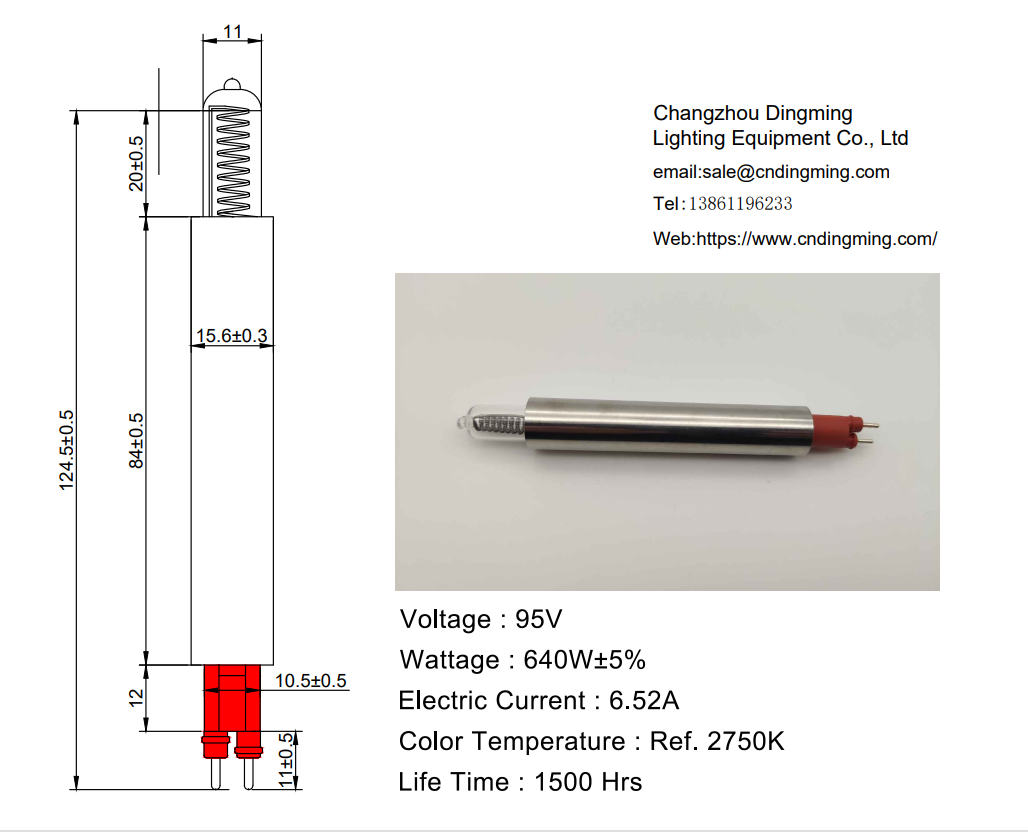 半導(dǎo)體晶元設(shè)備燈 退火機替換鹵素?zé)魺襞?RTP 95V 640W.png